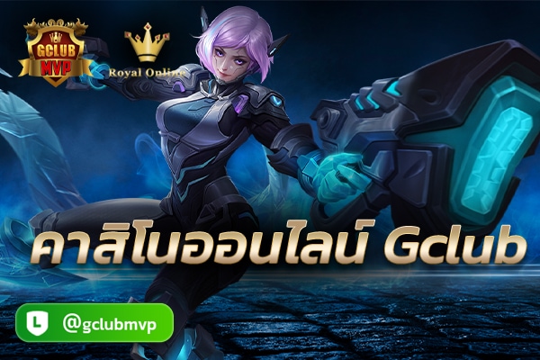 เกมทำเงินบน คาสิโนออนไลน์