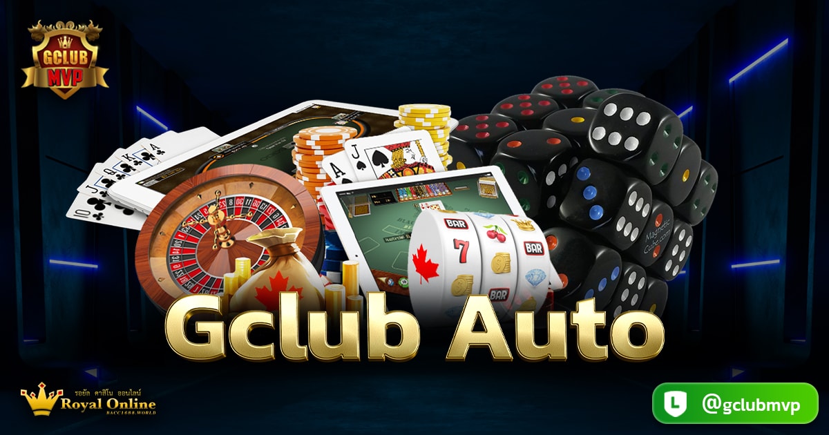 Gclub Auto