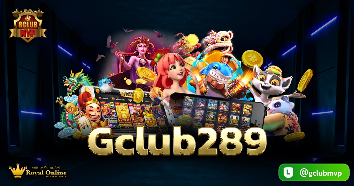 gclub289