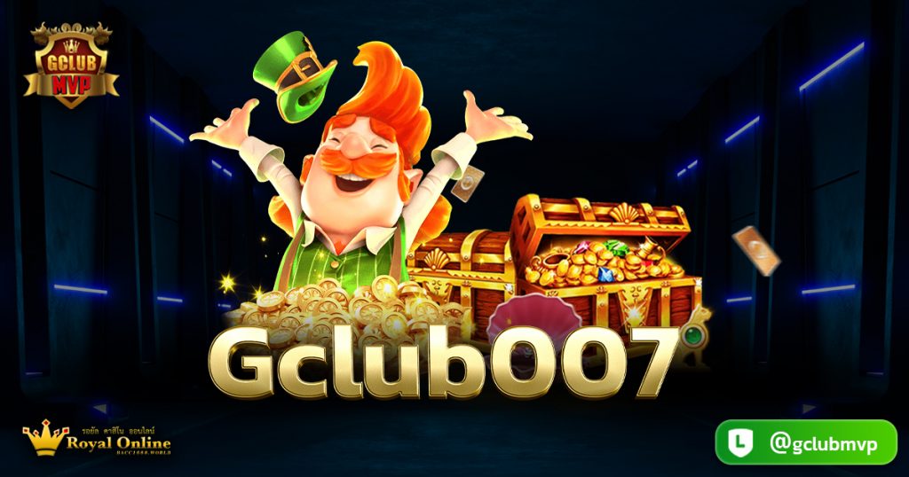 Gclub007