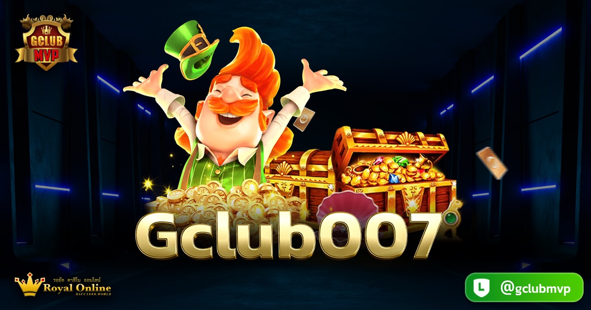 Gclub007