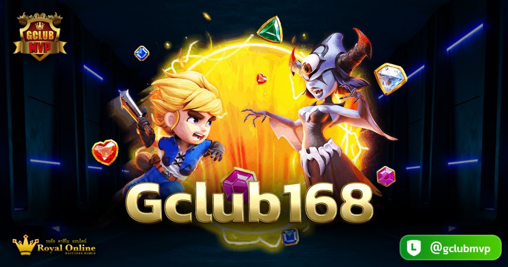 Gclub168
