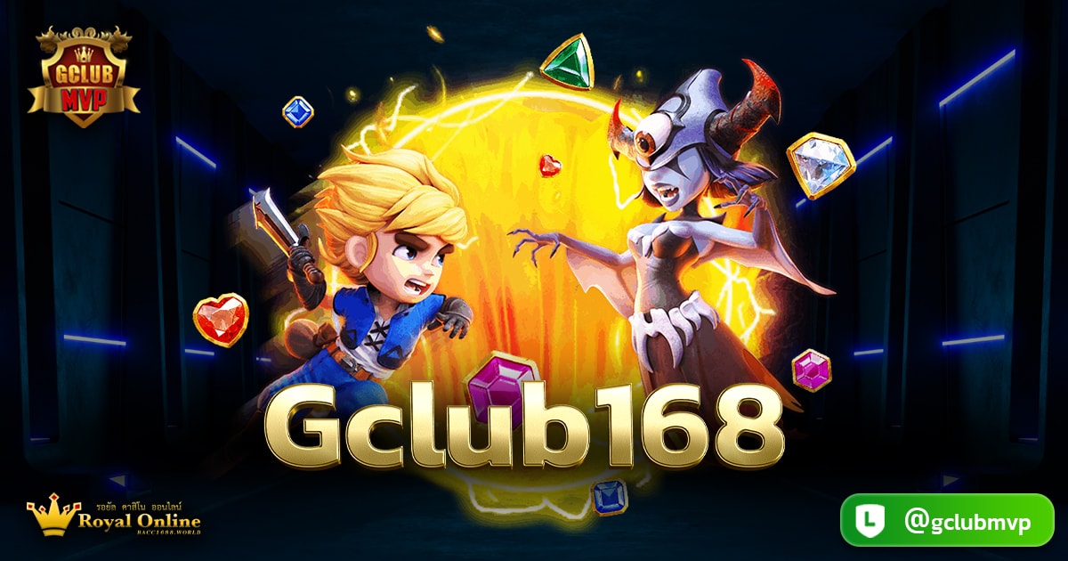 Gclub168