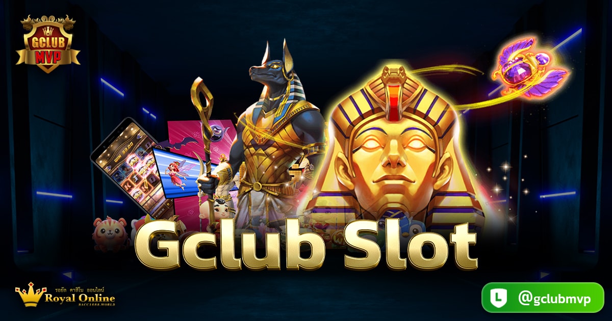 Gclub Slot