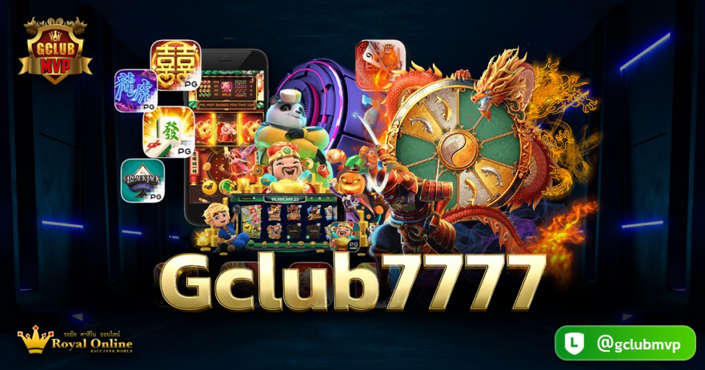 gclub7777